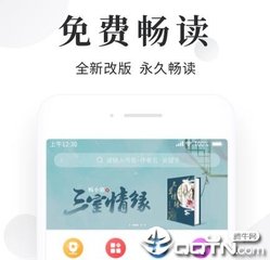 亚美APP官网